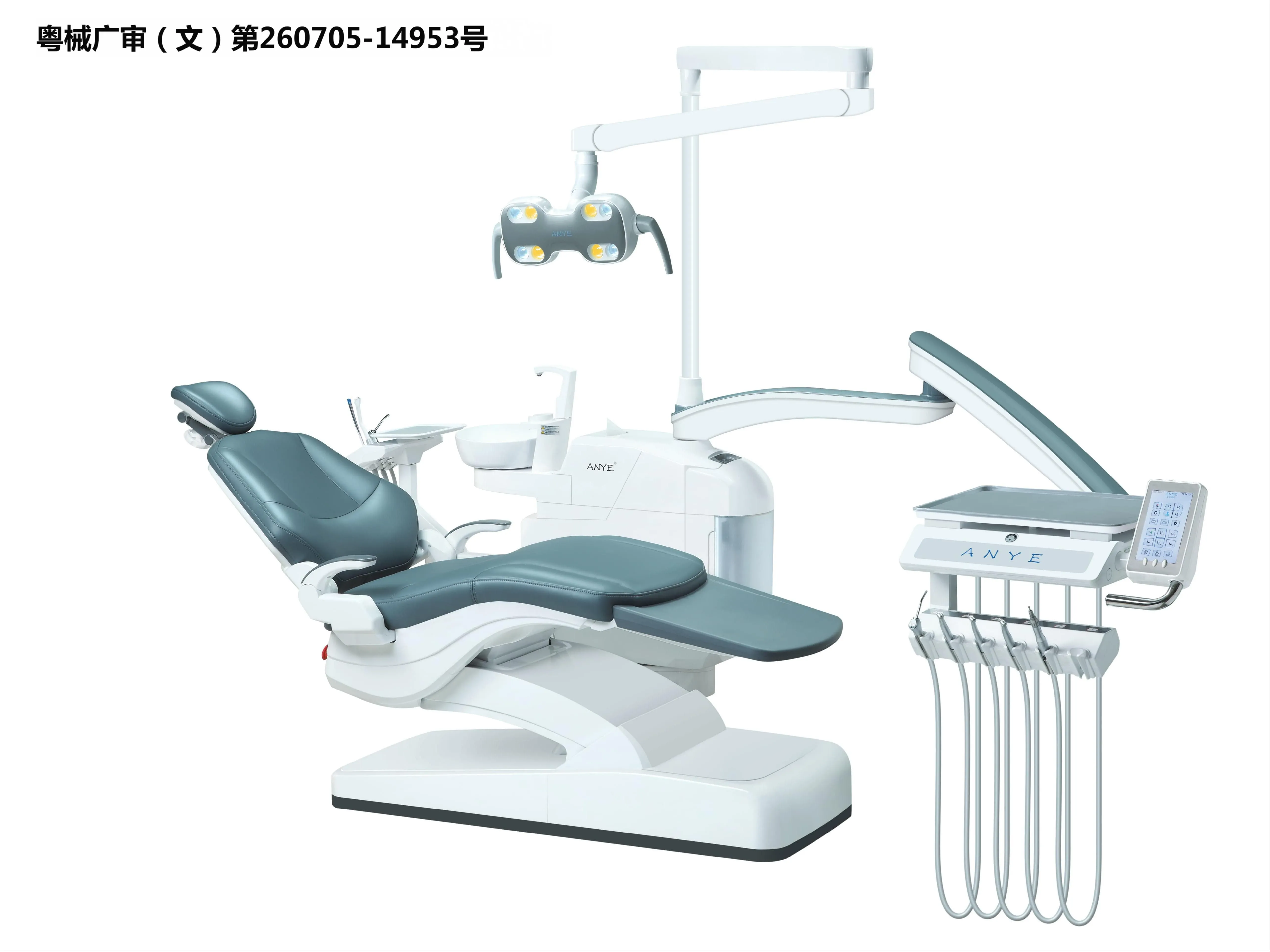 Dental Unit AY-215A3