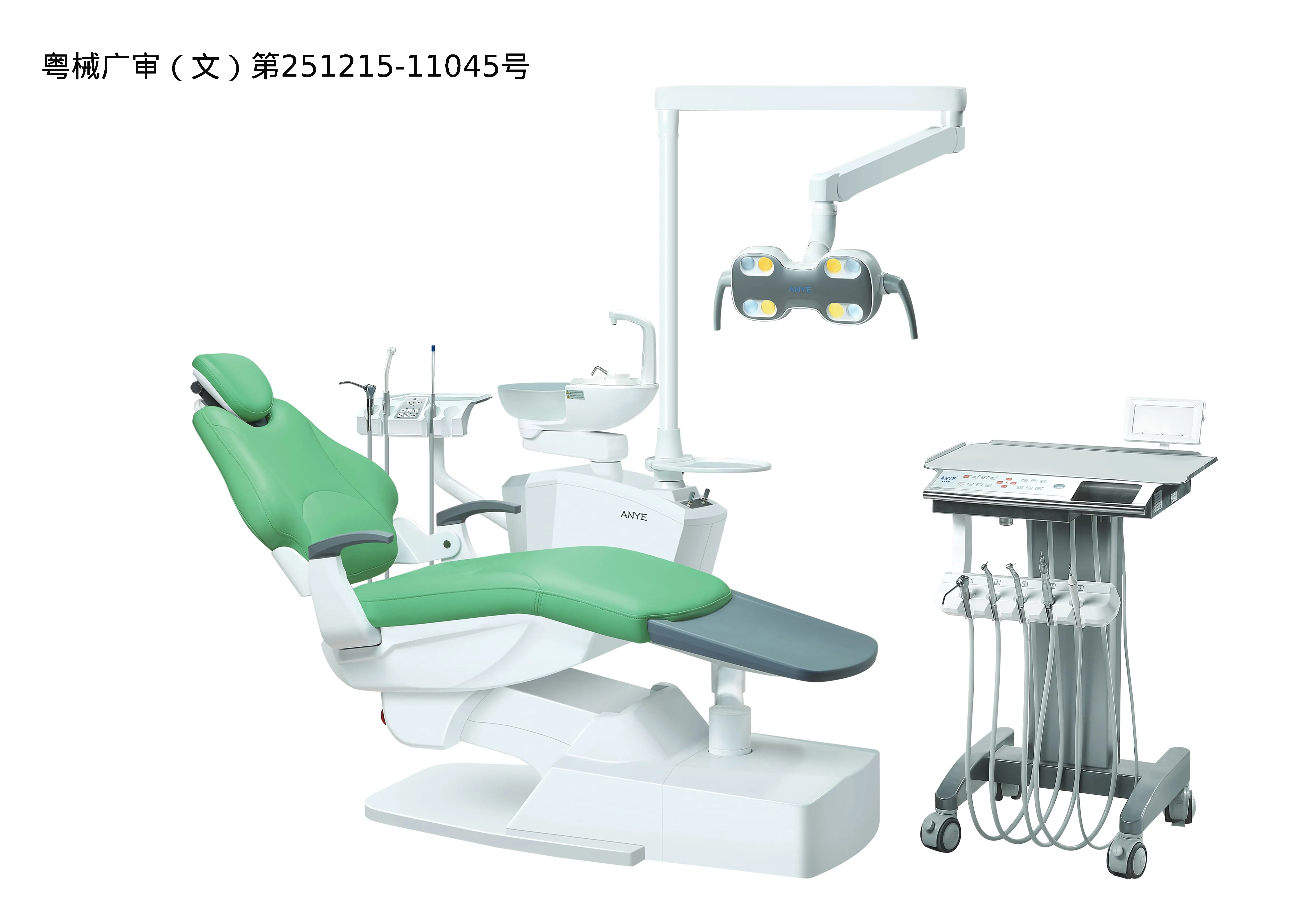 Dental Unit AY-215B2