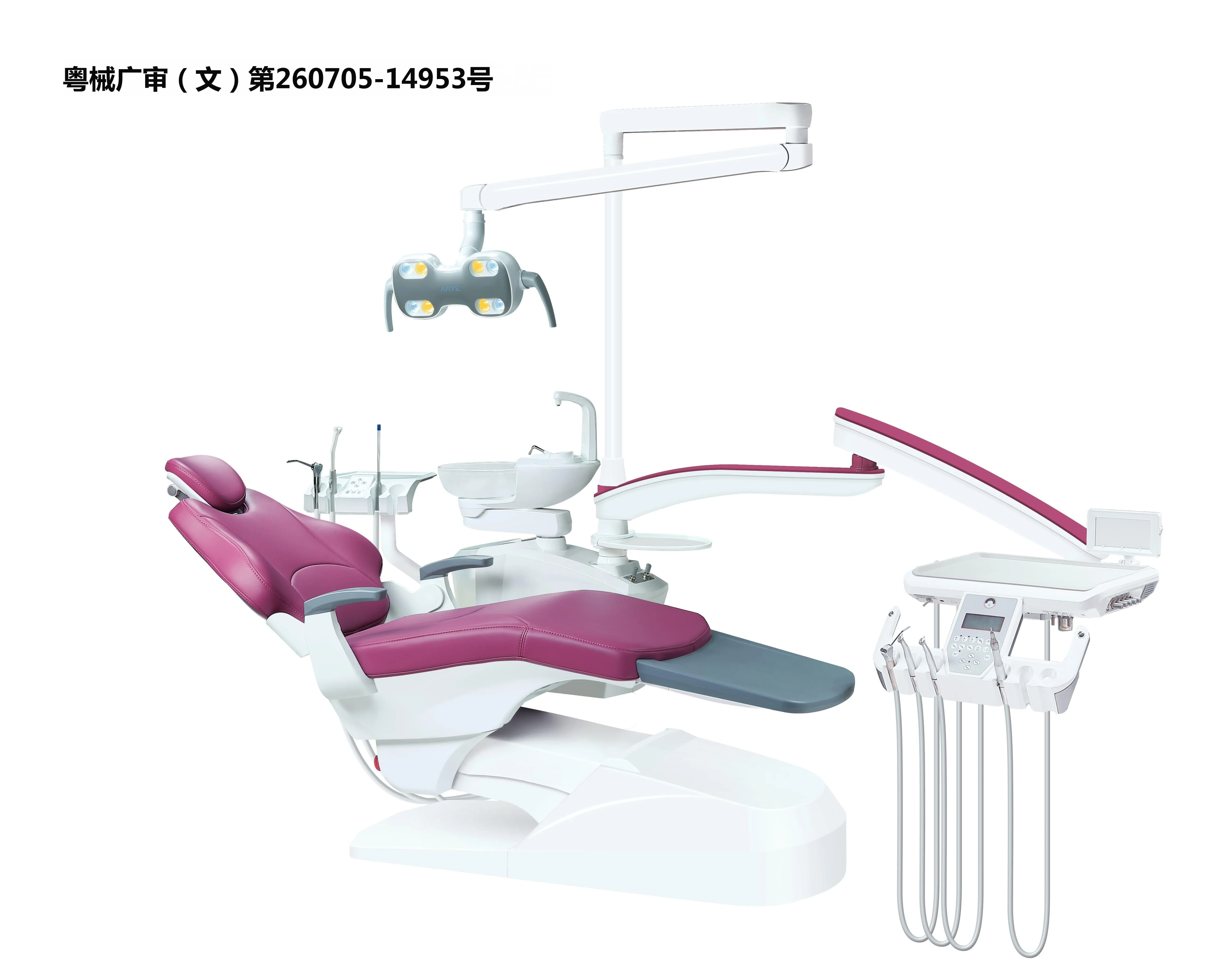 Dental Unit AY-215B3