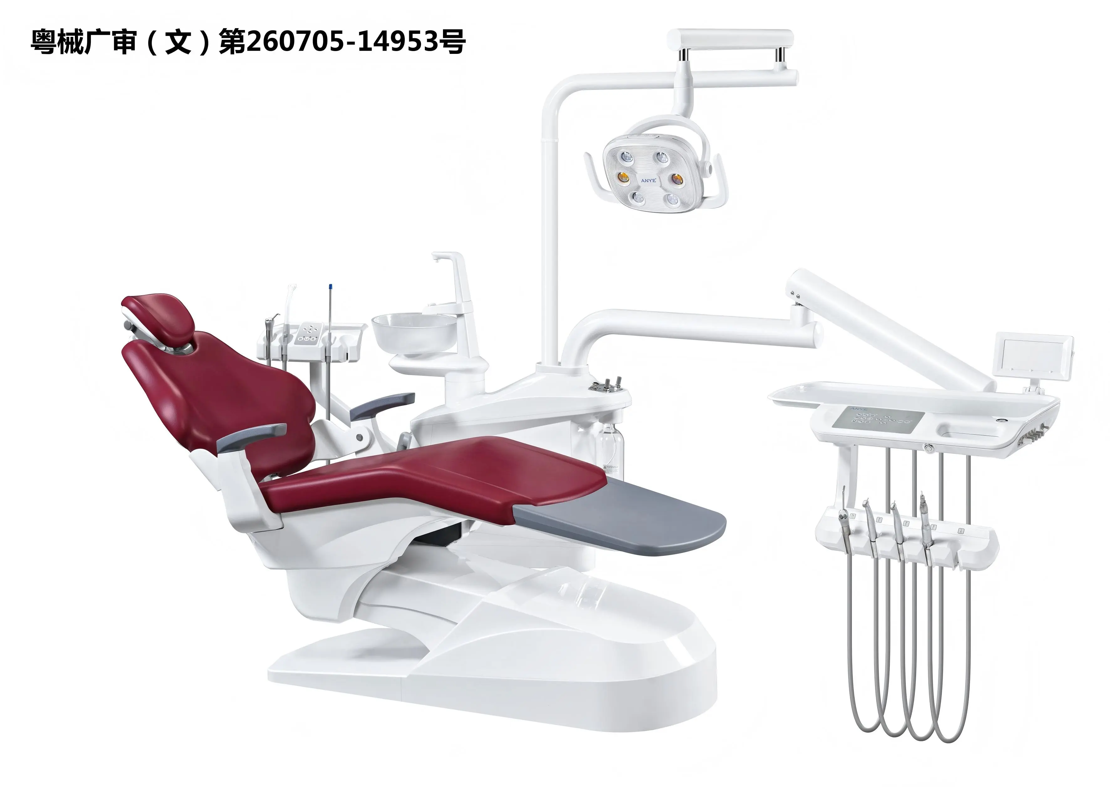 Dental Unit AY-215C1