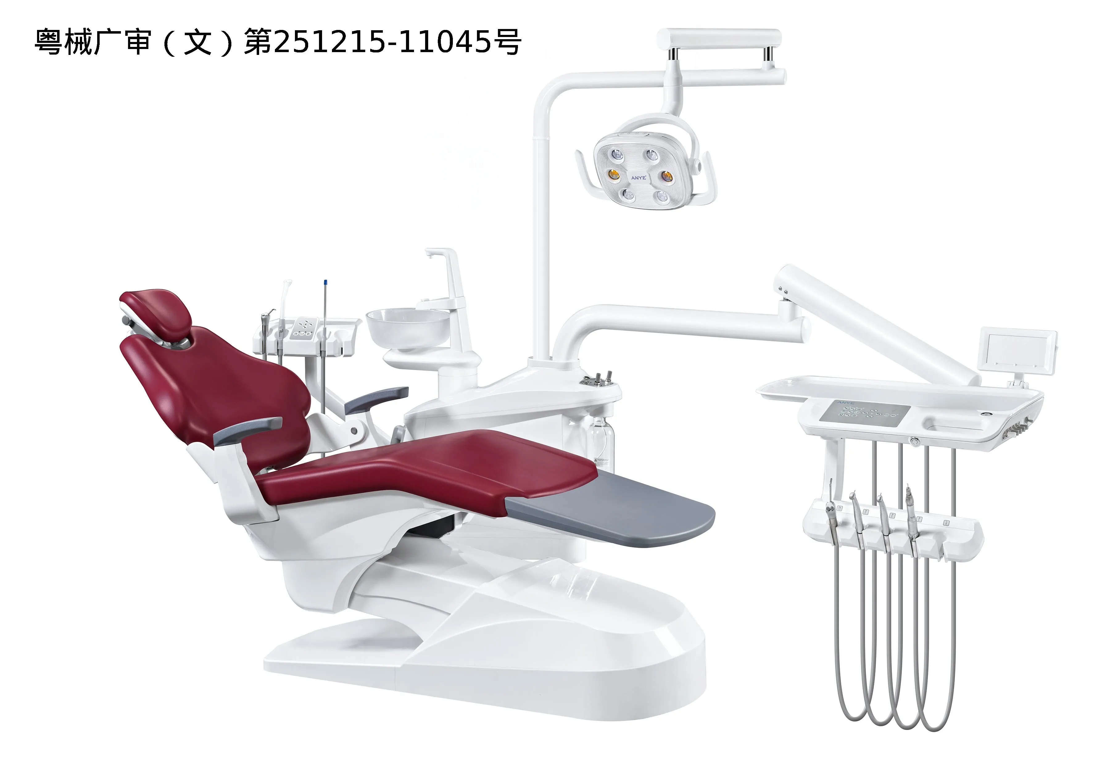 Dental Unit AY-215C1