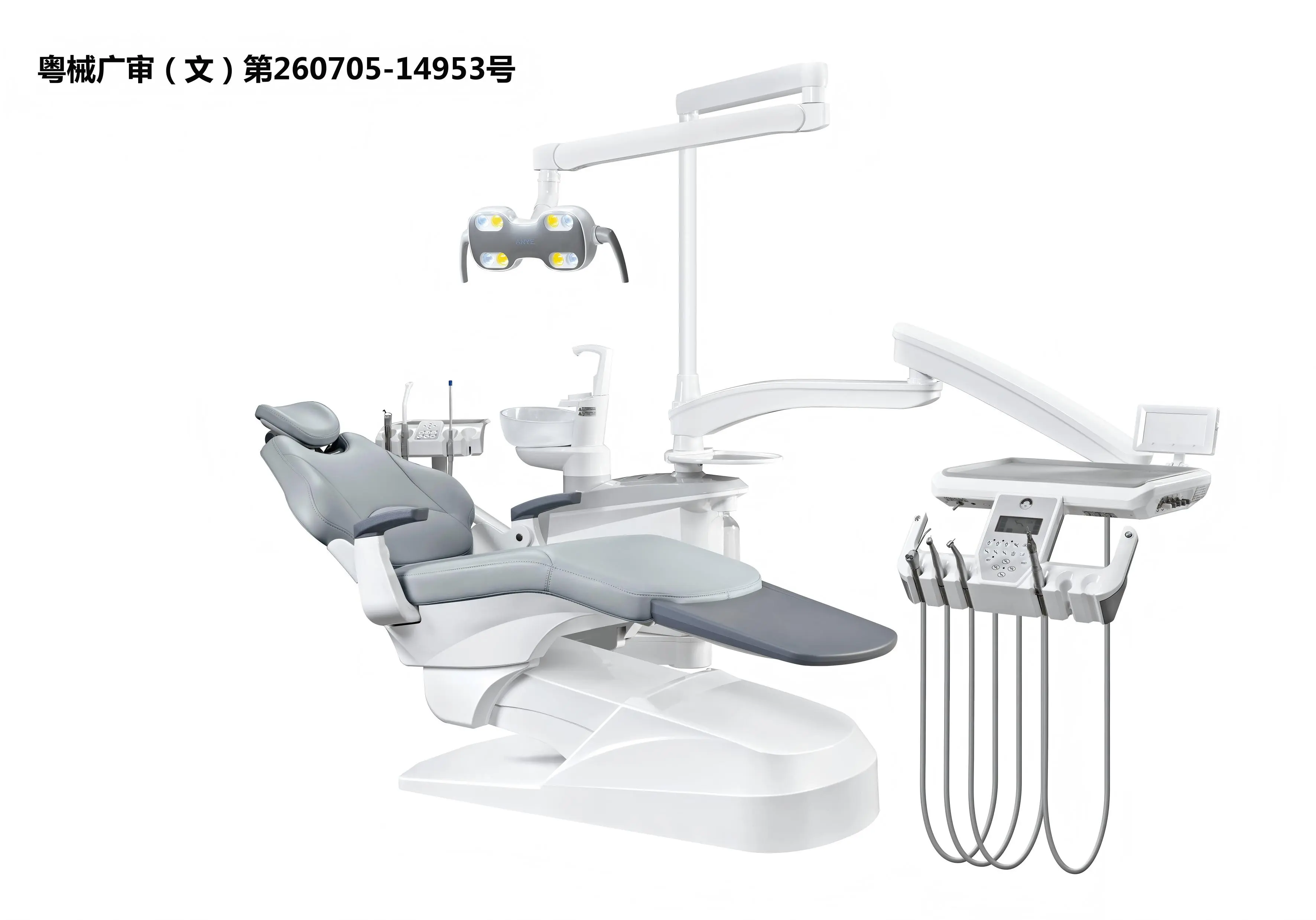 Dental Unit AY-215C3