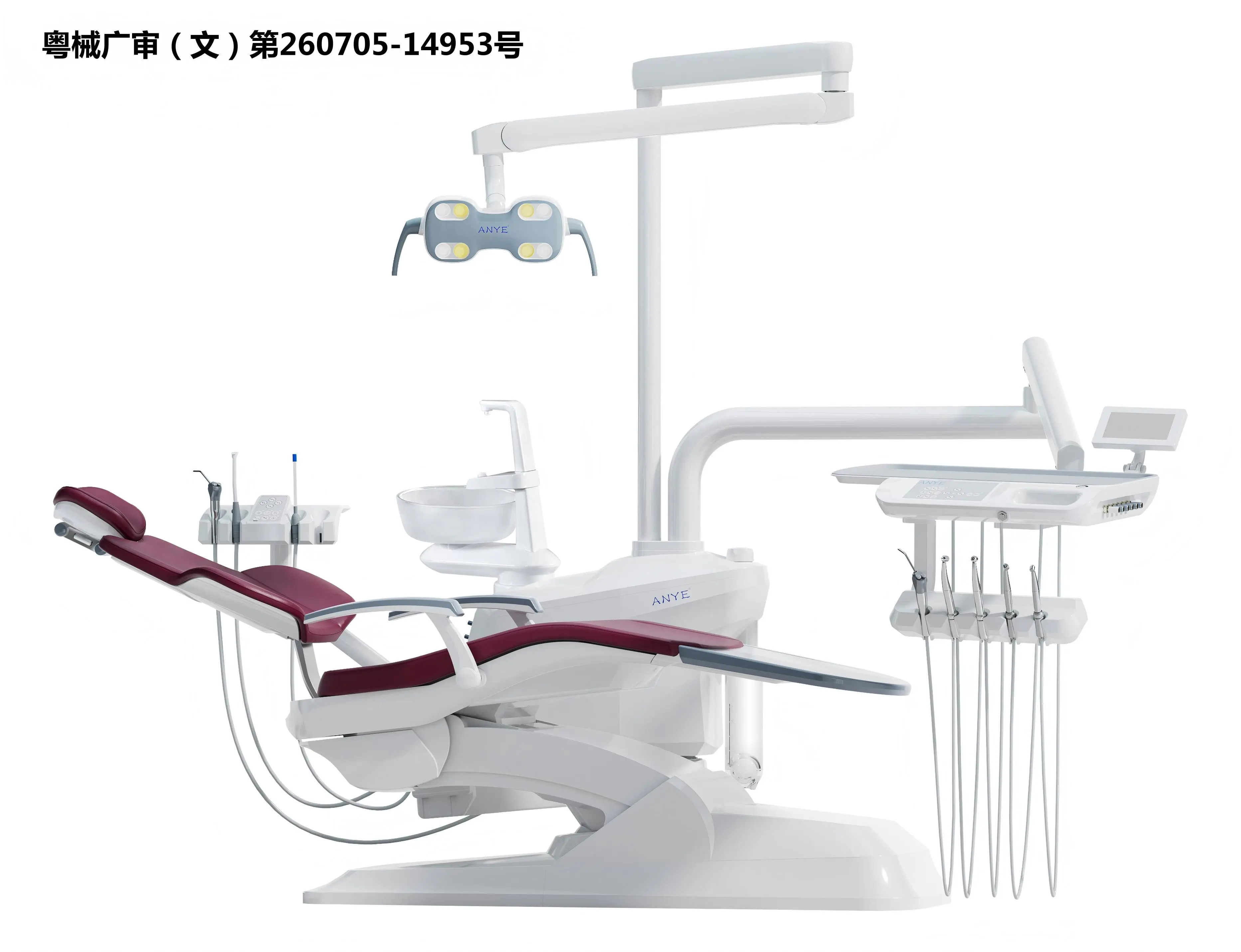 Dental Unit AY-215C5